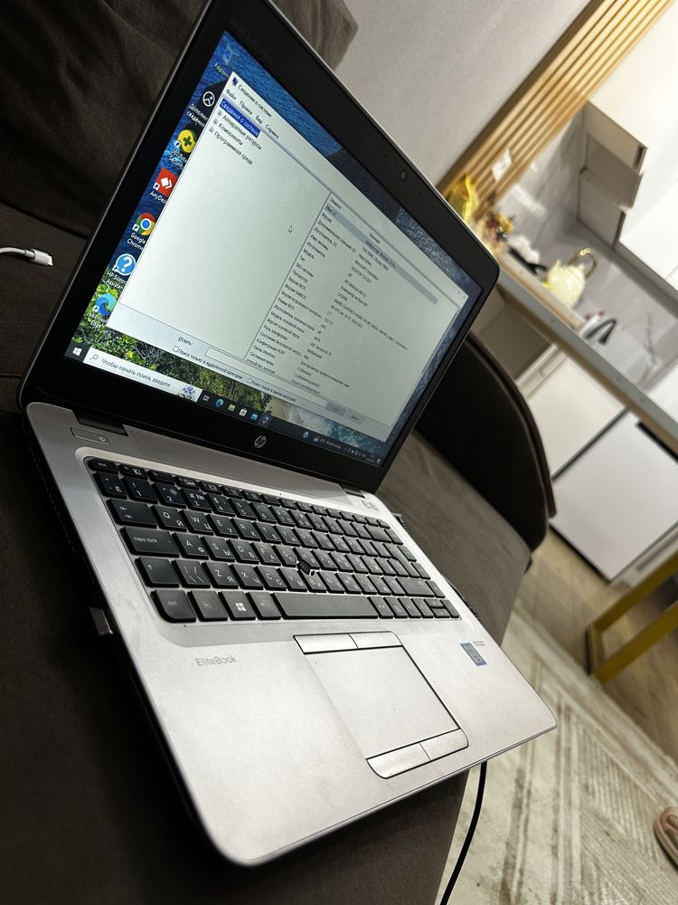 “HP EliteBook 840 G3 – SSD 256, RAM 8 ГБ, 14 дюймов”