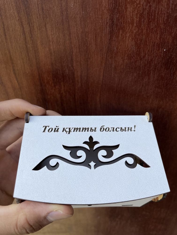 Тойбастар шкатулка бонбоньерка