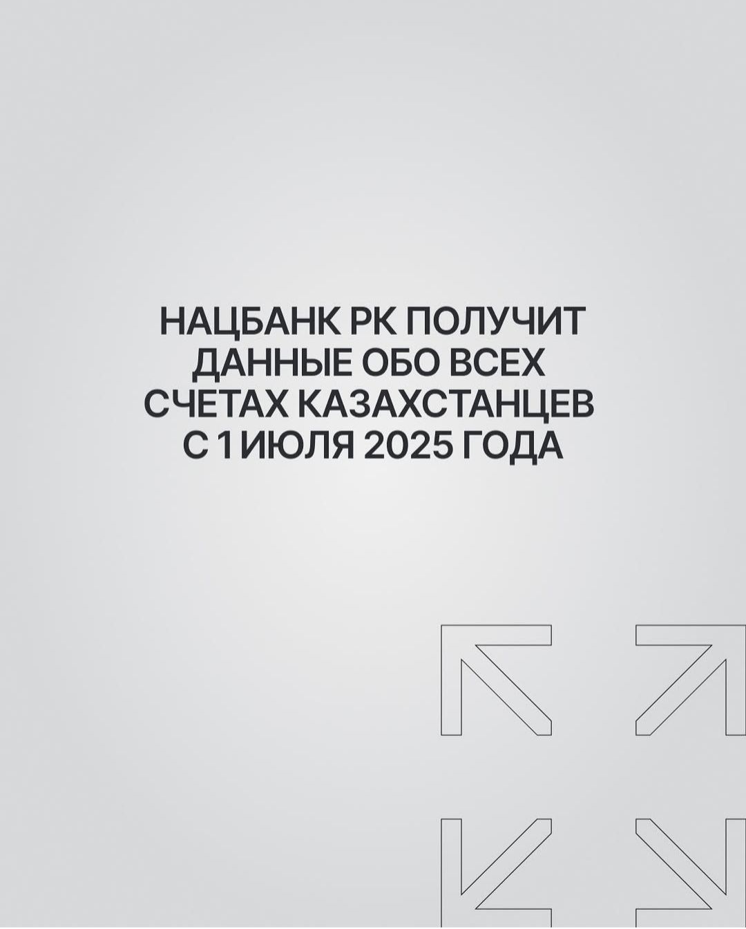 Бухгалтерские услуги, Закрытие ИП, ТОО, ЭЦП, ЭСФ, АВР, Декларация