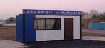 Продам шиномонтаж, без места