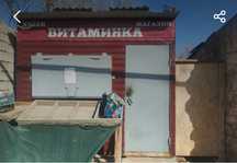 Срочно продаю киоск