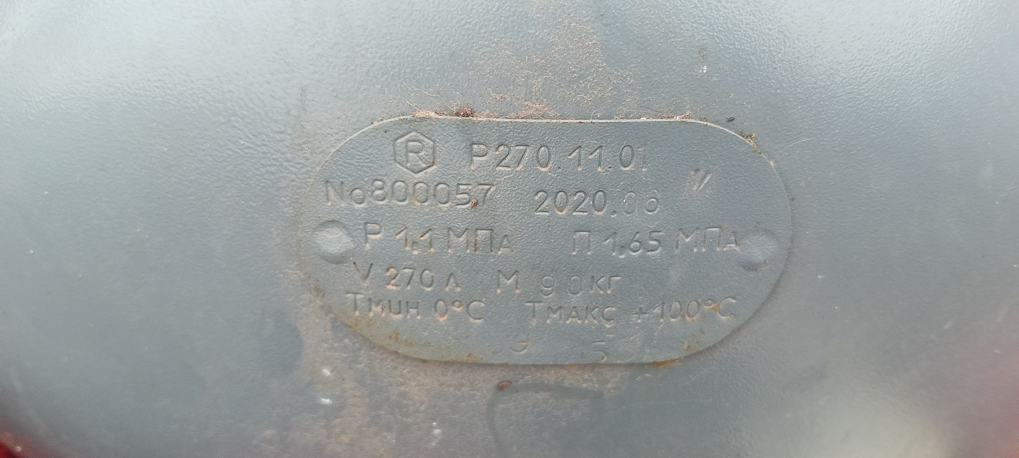 Продам компрессор
