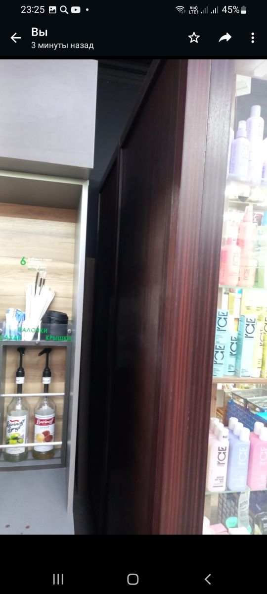 Продам остекление, витрина с рол дверью