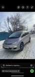 Срочно продам Toyota Previa