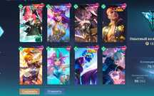 Mobile Legends продажа