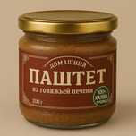 Паштет домашний 100% натуральный, без консервантов, халяль продук