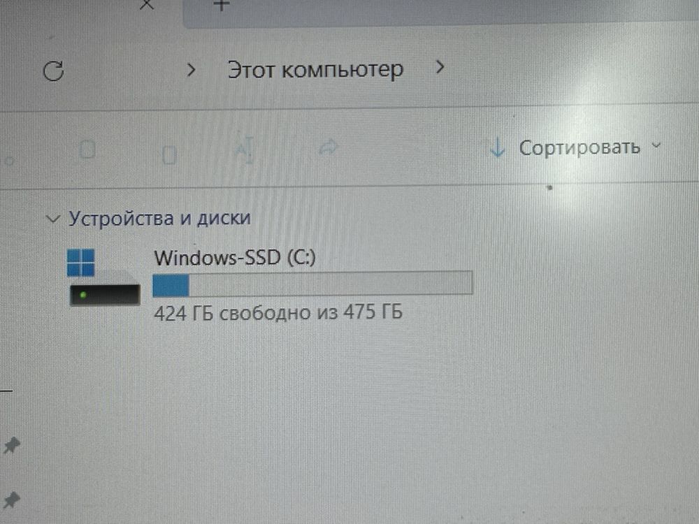 Игровой Ноутбук Lenovo IdeaPad Gaming Ryzen 5-4600H/8GB/512GB/GTX1650