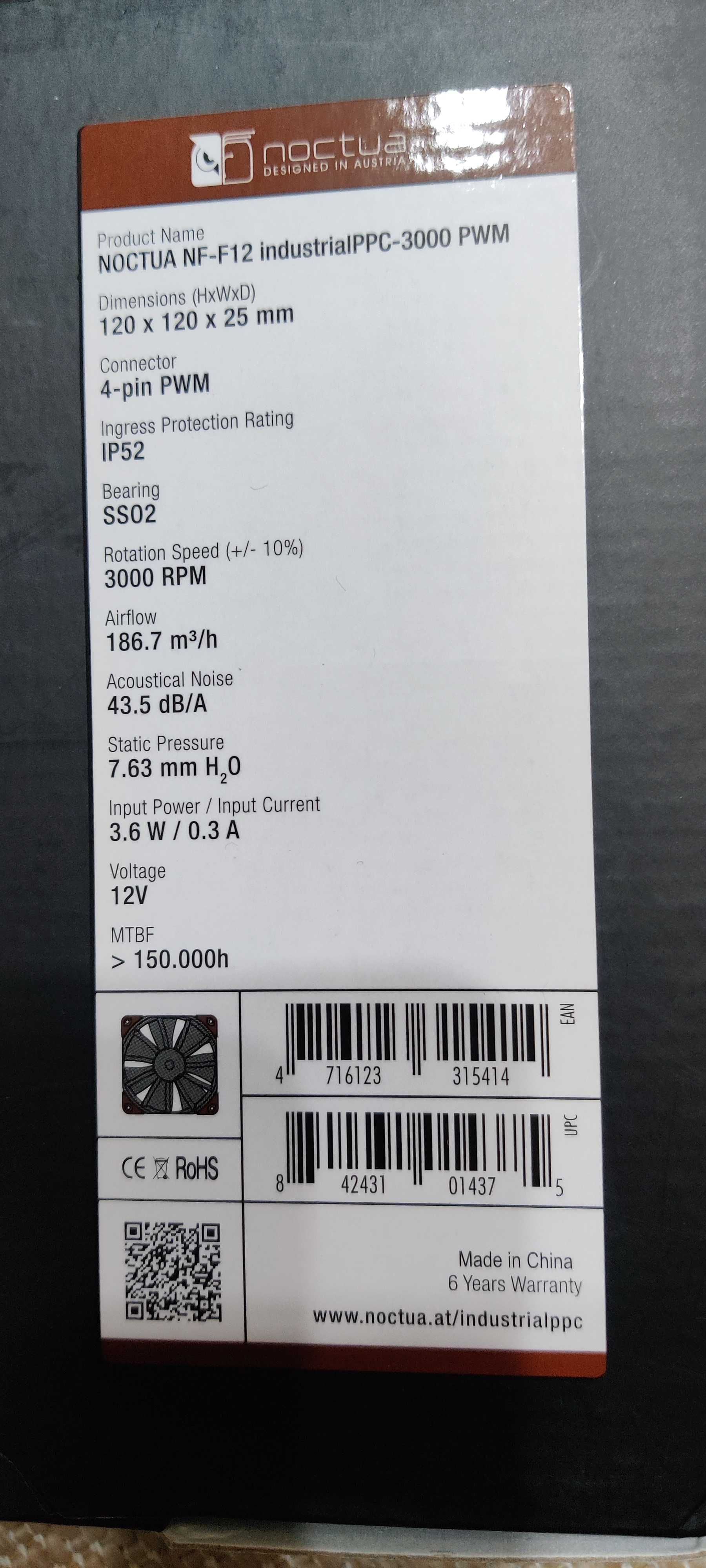 Вентилятор для ПК Noctua NF-F12 industrial PPC