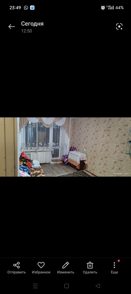 Продам 1комн 4-30 5этаж