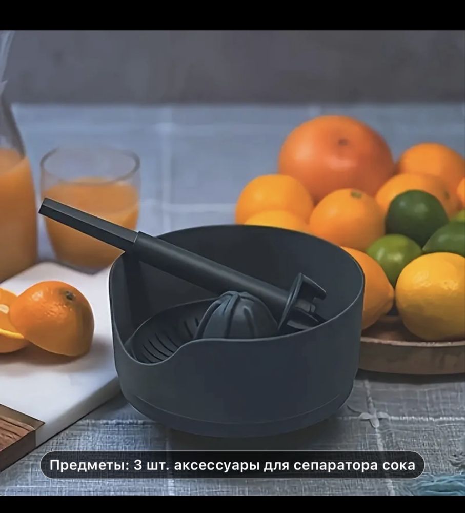 Насадки для Термомикс