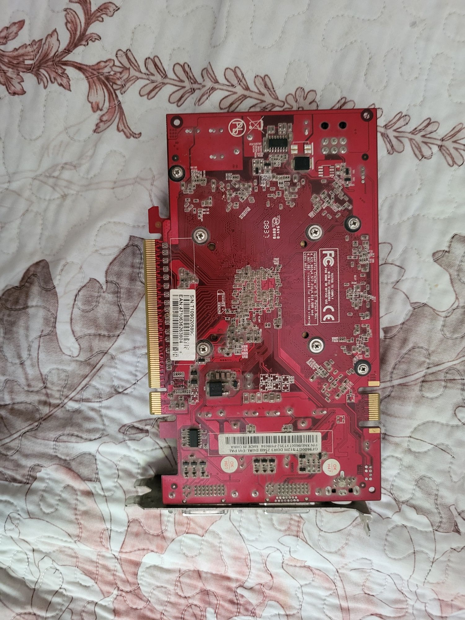 GT 8900 видеокарта
