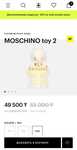 Женские духи Moschino Toy 2