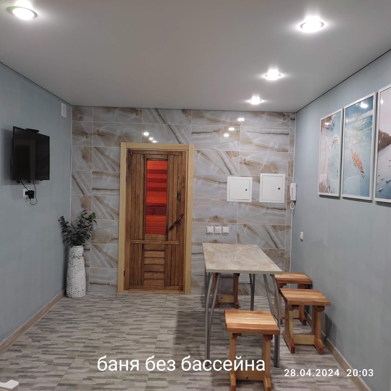 Баня С Теплым Бассейном Чкалова14  и Баня без бассейна