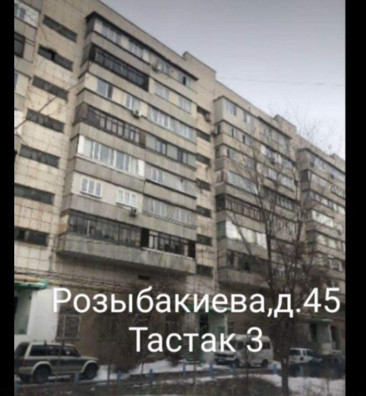 Швейная машинка,требует  регулировки