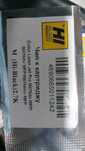 Чипы к картриджу Color LJ Pro M476dn/M476dw/M476dnw (Hi-Black)