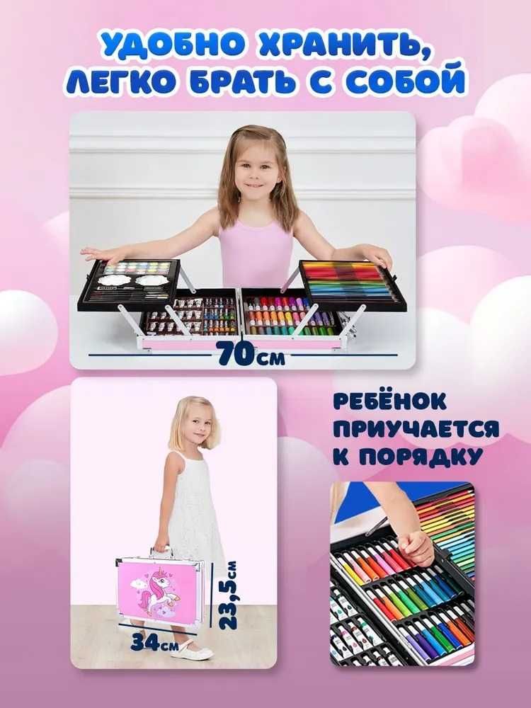 Подарок к Новому году