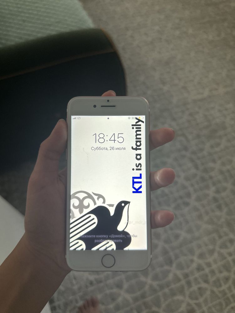 Продам IPhone 7 в идеальном состояние