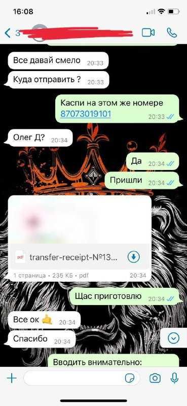 Продажа игр/Прошивка/ Подписки 800 игр playstation 4,5 Xbox