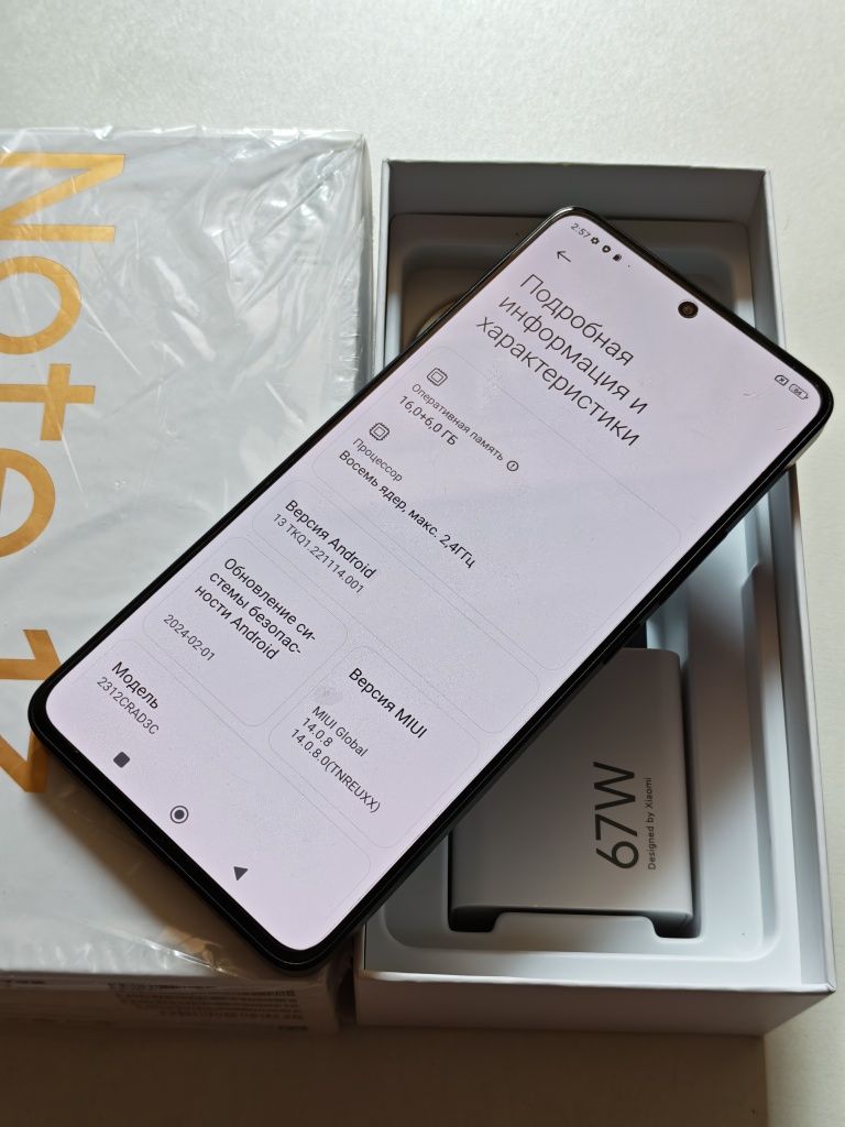 Redmi Note 13 Pro 5G 512 gb Ram 16+6