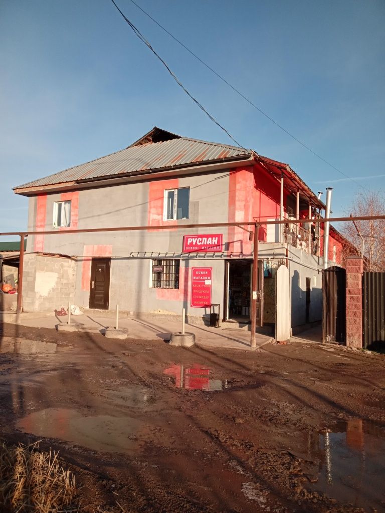 Продам квартиру 1ком