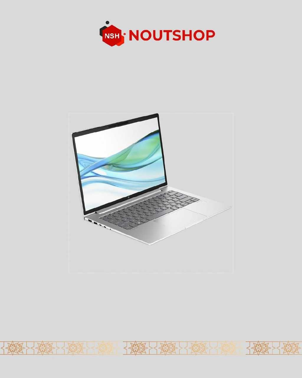 HP PROBOOK R5/7535U / 32GB / 512 GB