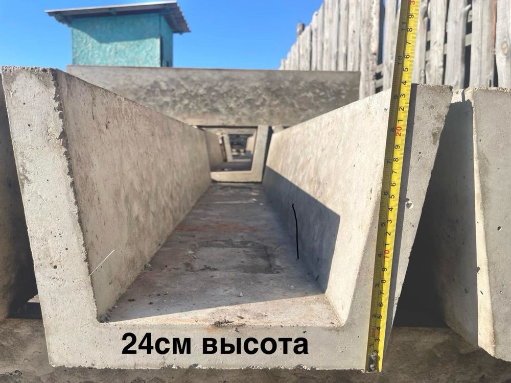 Лоток водоотводный арычный 1.25м монтажный от производителя