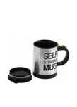 Кружка Self Stirring Mug 350 мл пластик, нержавеющая сталь