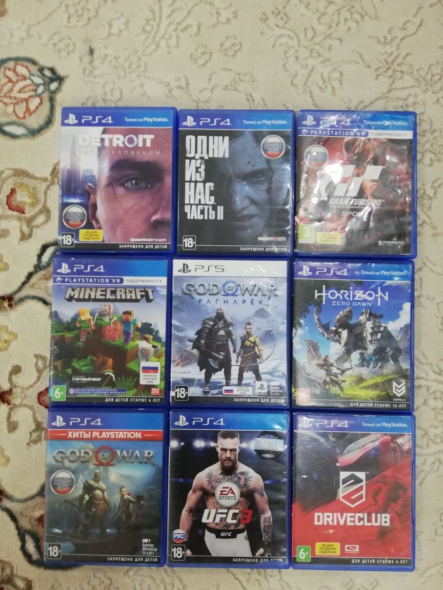 Ps5 почти  новый