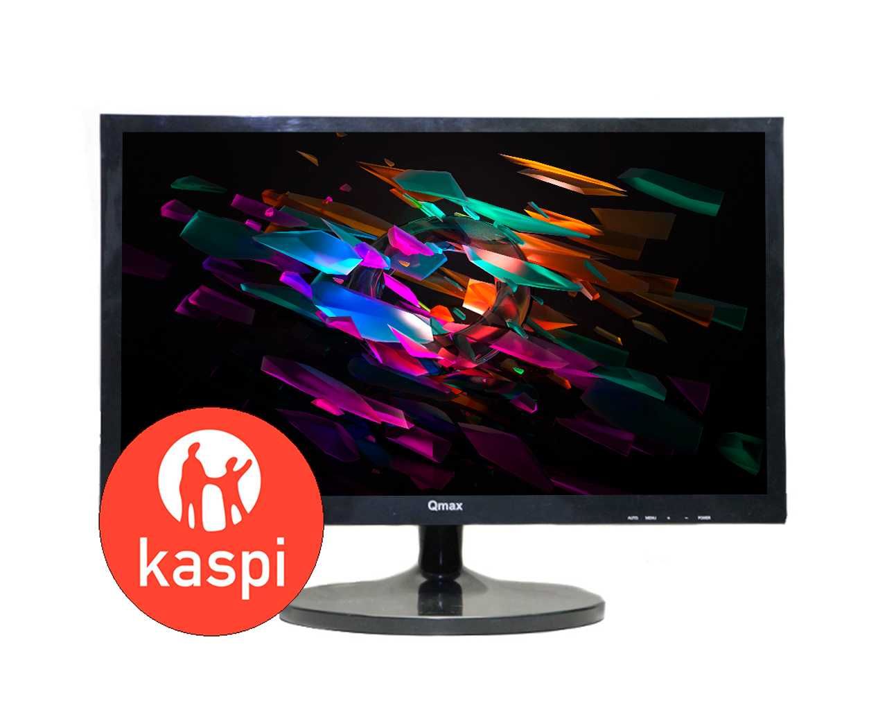 Монитор 19.5" 1600x900 Qmax M2075B