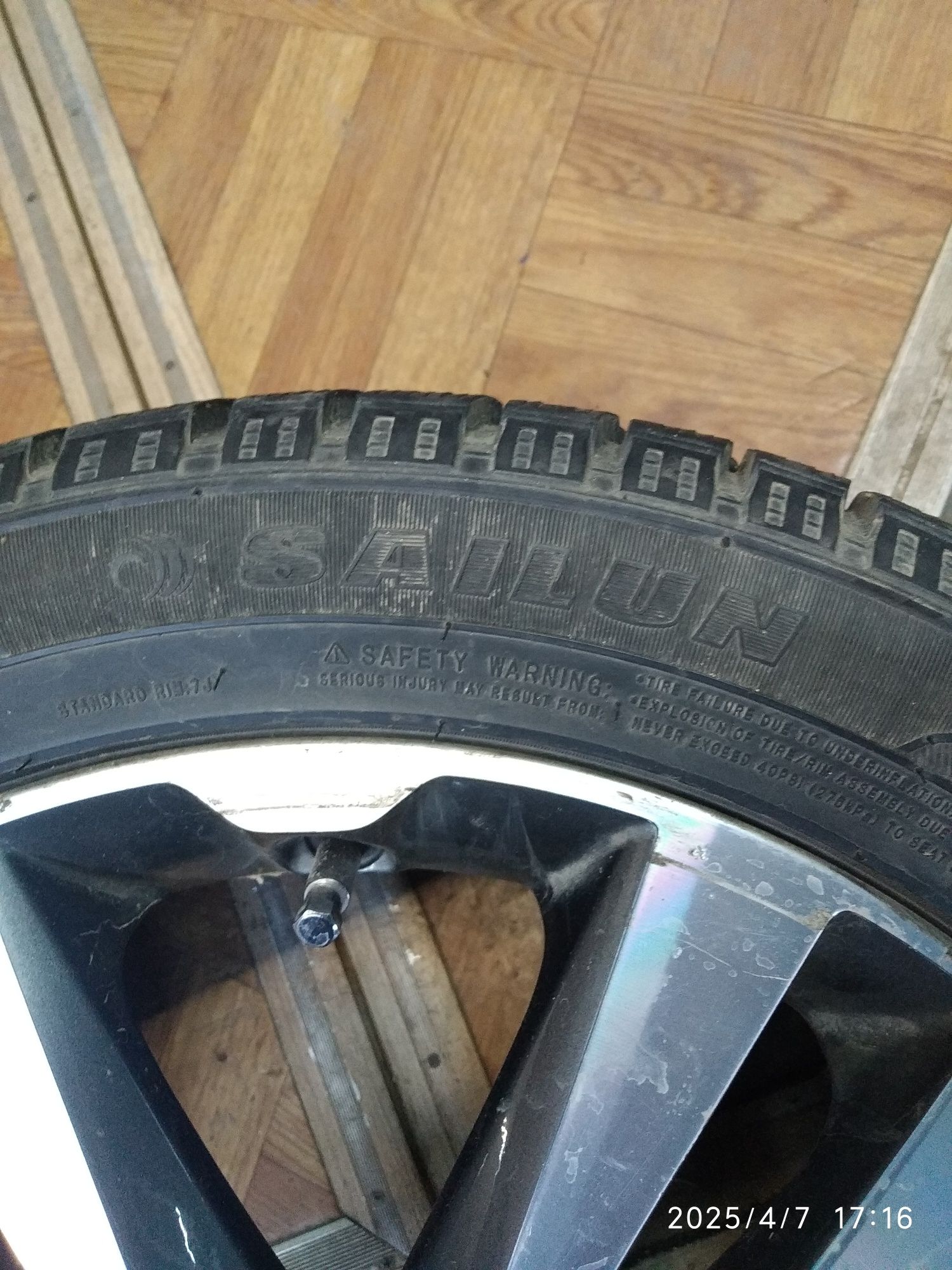 Шины   Pirelli    .Sailun.