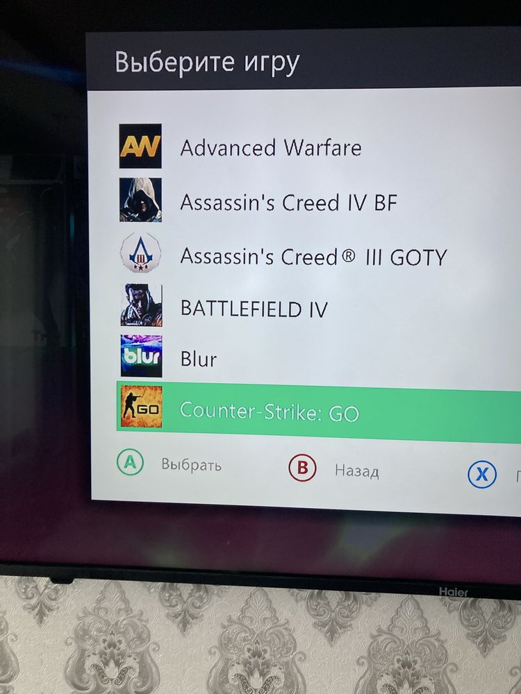 Xbox 360e прошитая