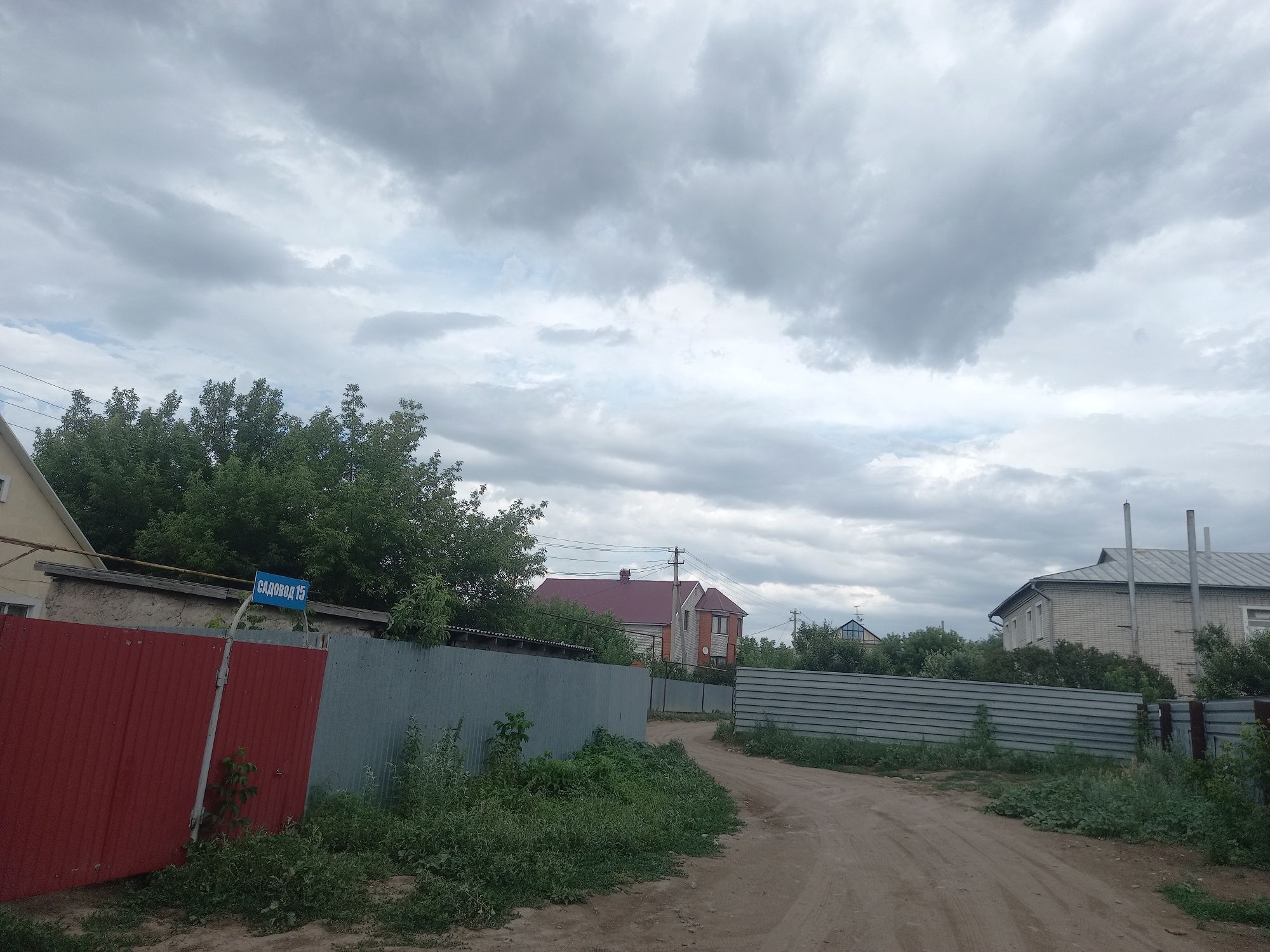 Прдам или Обмен дом 150 кв.м на Плодаке на 3х комн кв