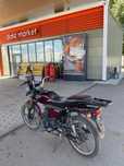 Продам Рейсер 110