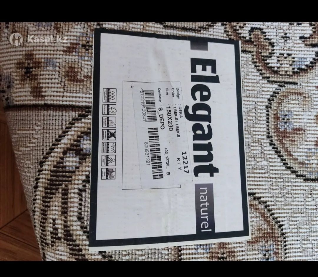Продам ковёр ㅤㅤㅤ