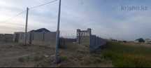 Участок 10 соток