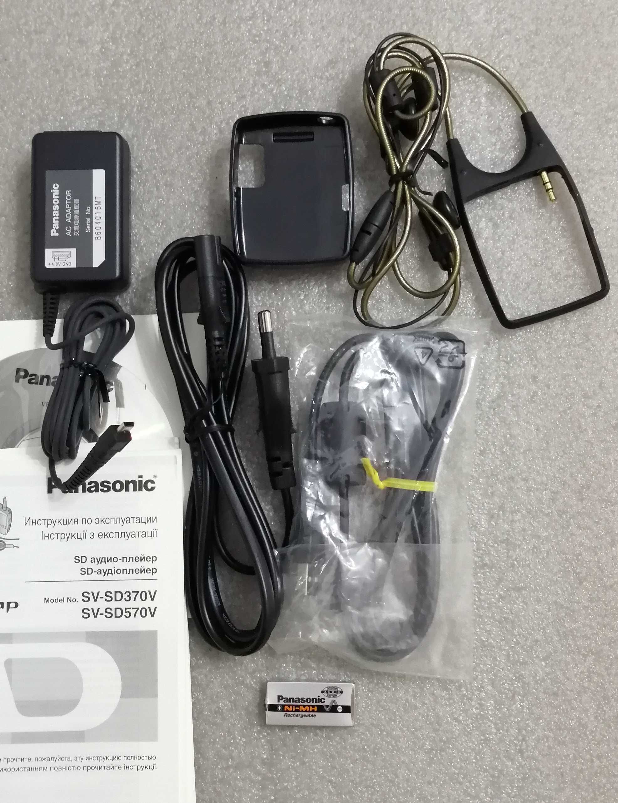 Mp3 плеер Panasonic