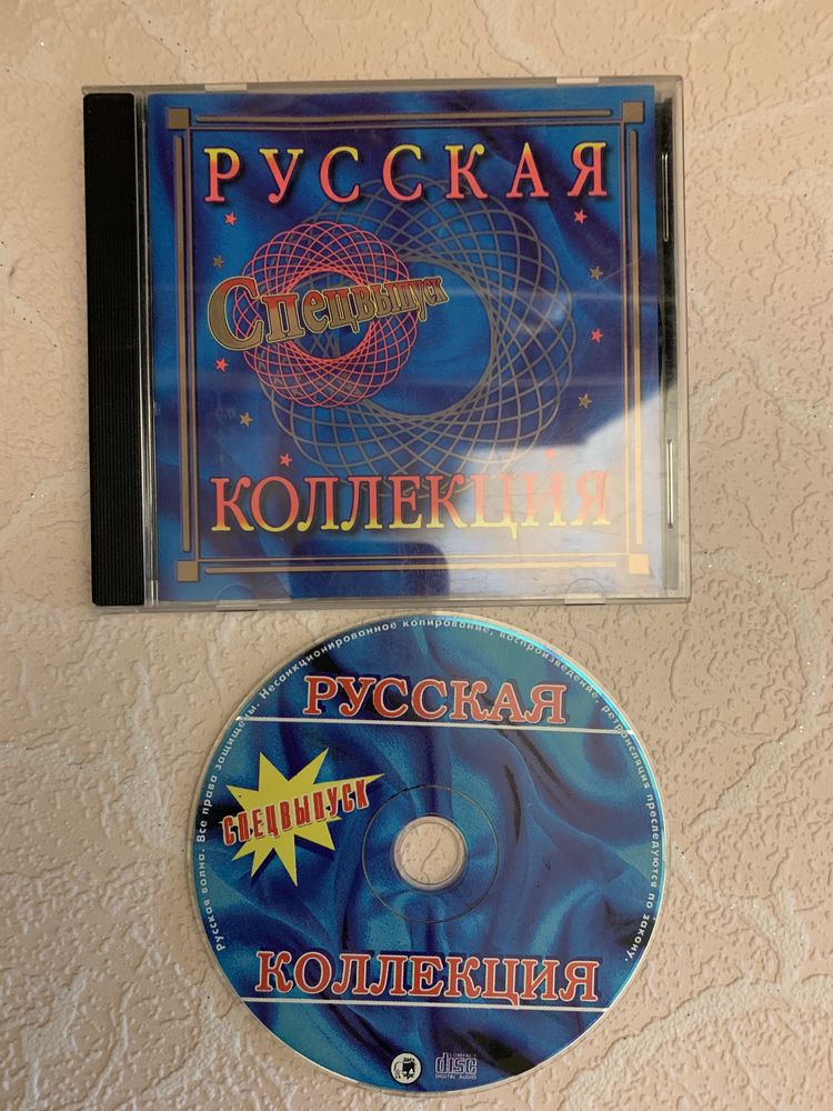 Диски , аудио кассеты разные по 2000 тг/шт