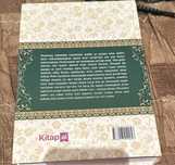 Книга на казахском
