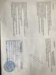 Участок 76 соток пригород ШЫМКЕНТ