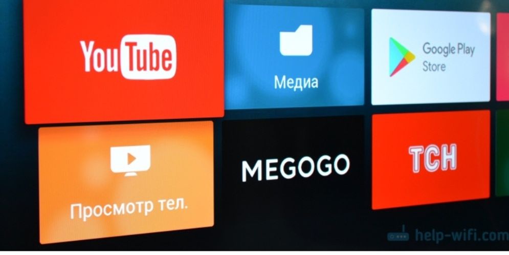 Ютуб (youtube) в любой телевизор, смарт приставка (smart)
