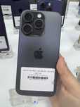 Ip 15 pro 128 gb