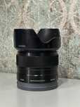 Sony emount sel35f18