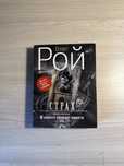 Продам книги, новые 3000