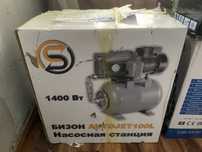 Продам водяную насосную станцию