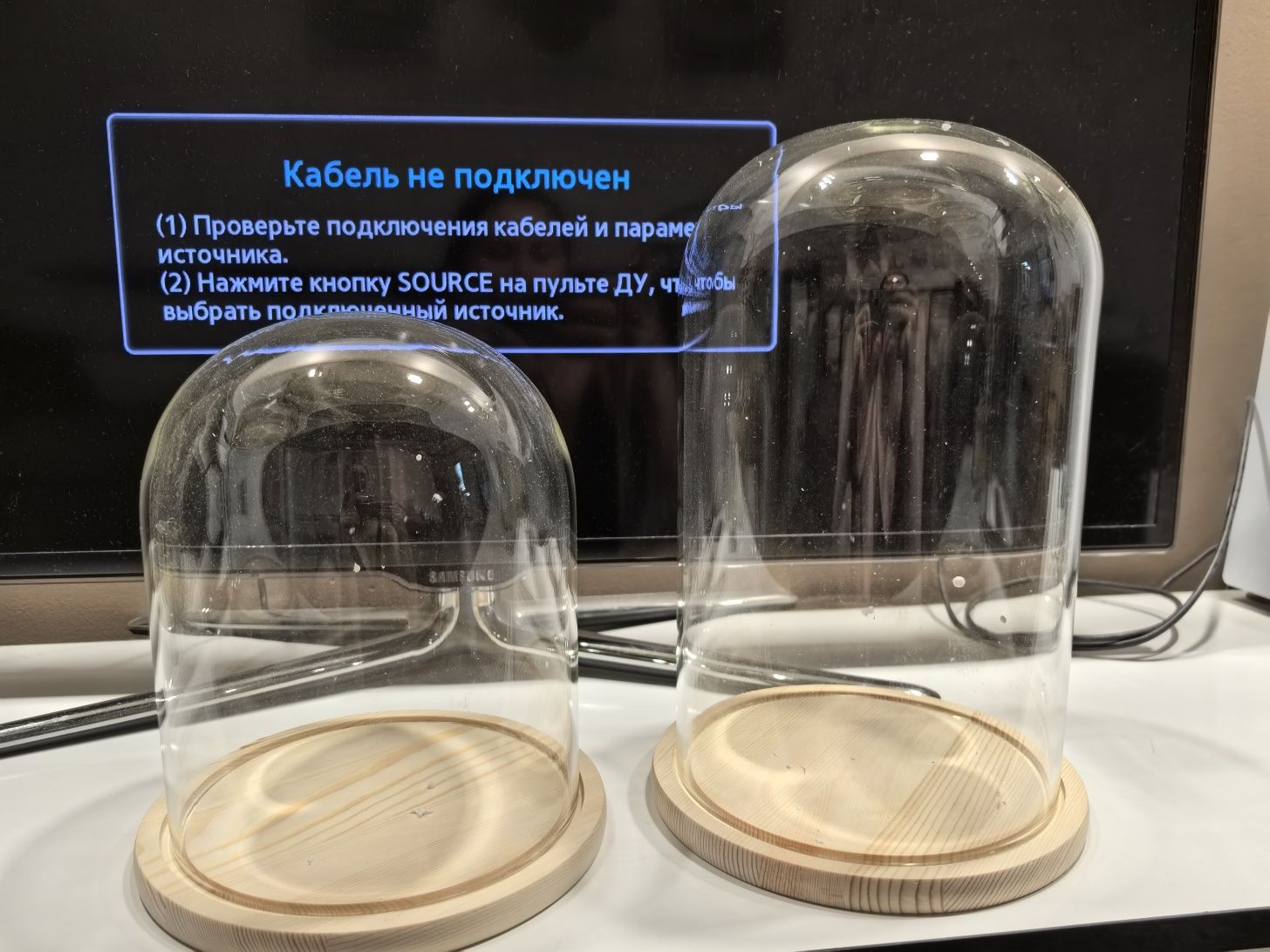 Колбы для цветов и пробирки декоративные