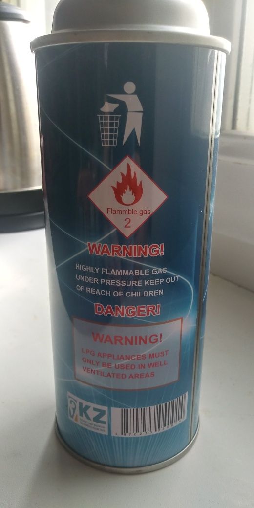 Горелка газбаллон