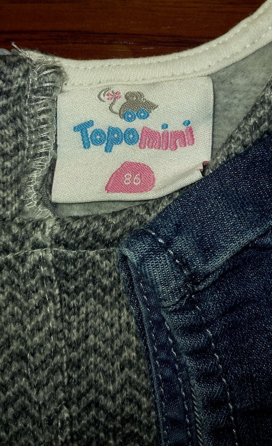 Продам детские вещи на девочку размер 86 см. Игрушка в подарок.