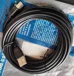 Продам USB 2.0 кабель для принтера