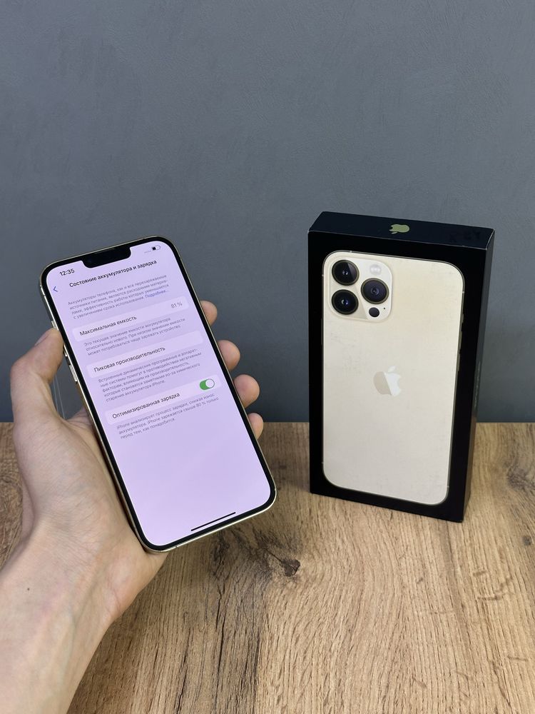 Iphone 13 Pro Max 128 GB | Mobile Zone