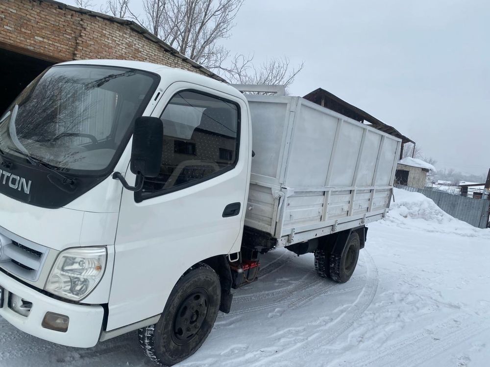 Доставка ,вывоз